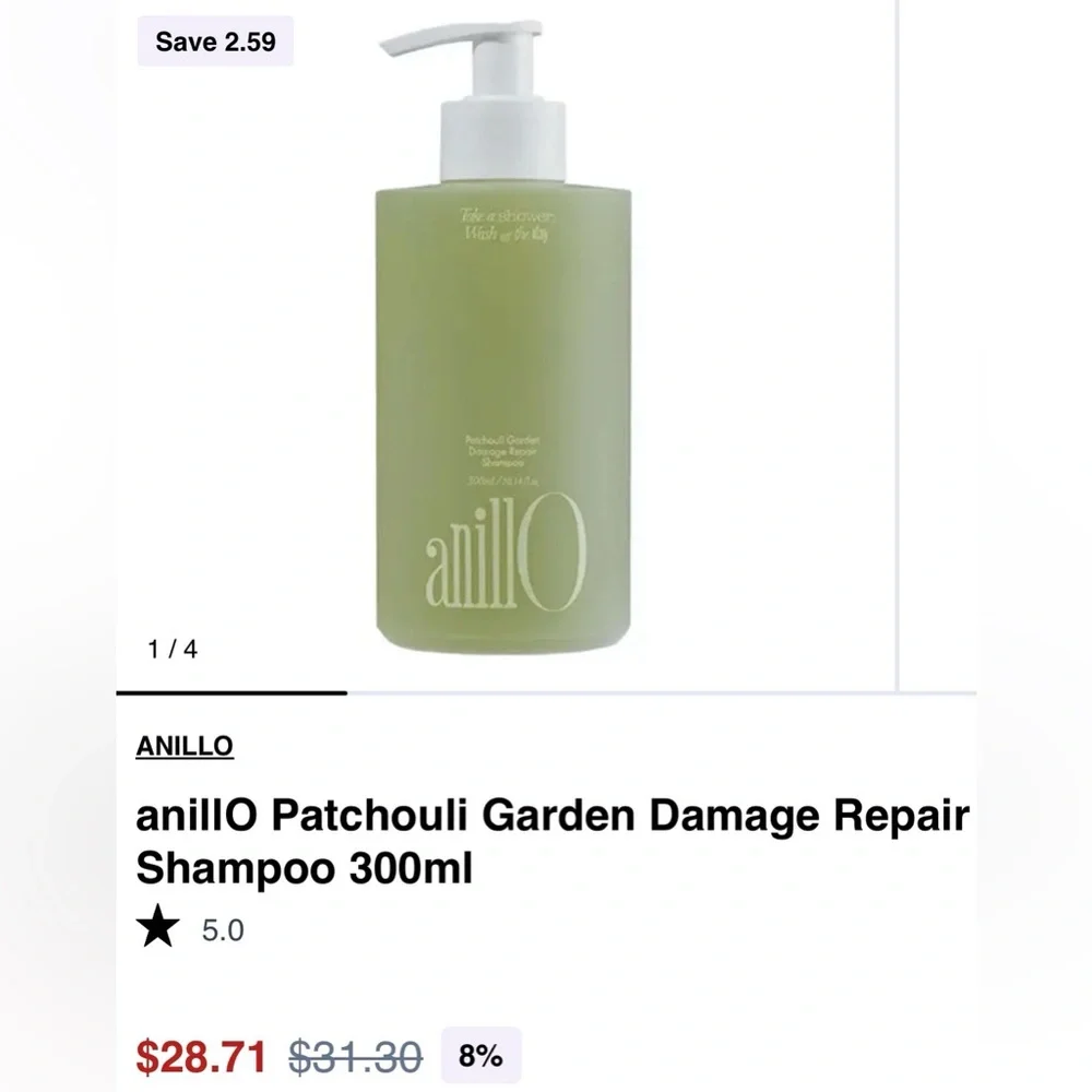 Anillo | Patchouli Garden Damage Repair Shampoo | Korean Beauty Grandma Says NWT